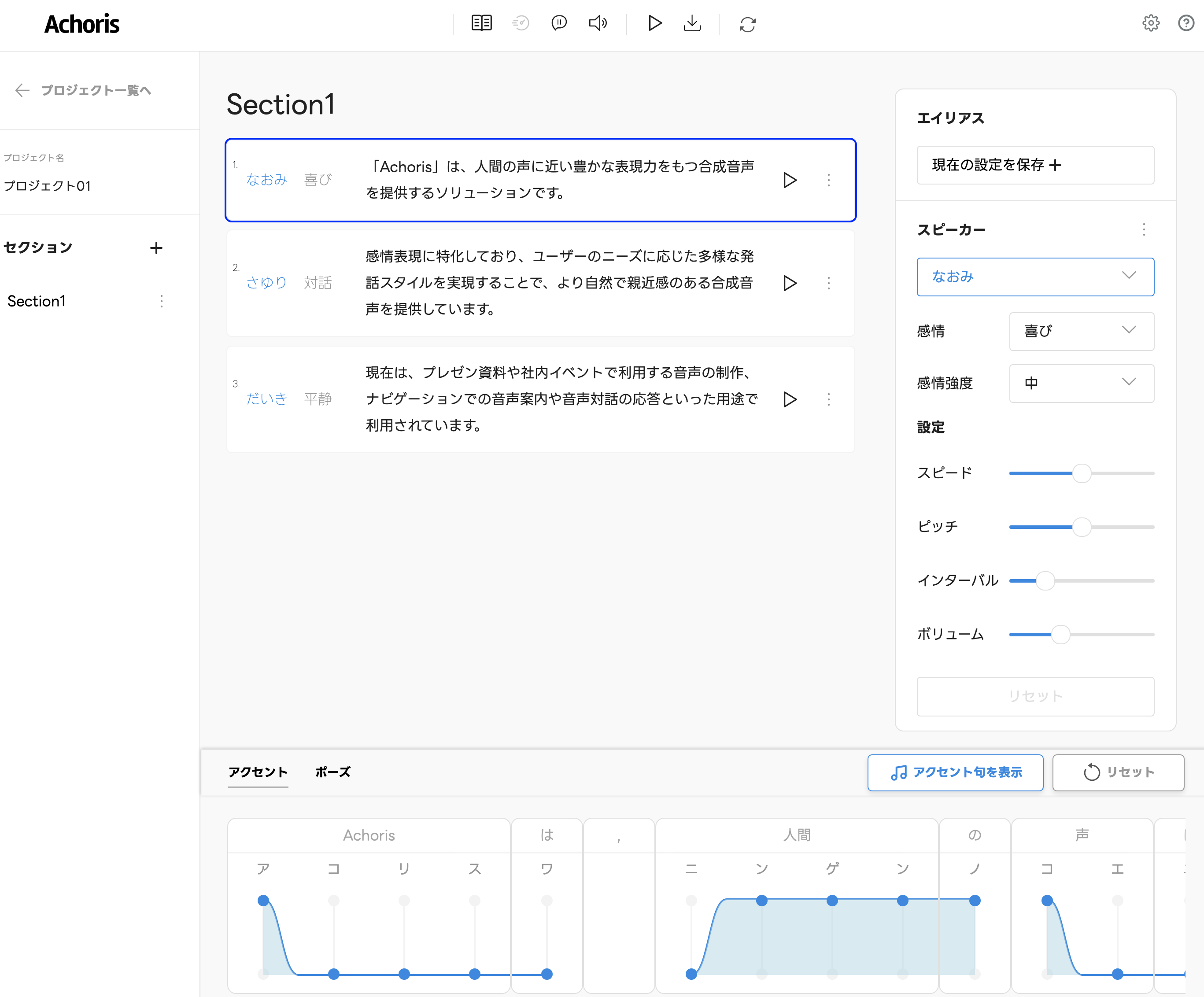 Aiii（プロフ必読） プロフ必読様専用 ぬいぐるみ2点 - メルカリ